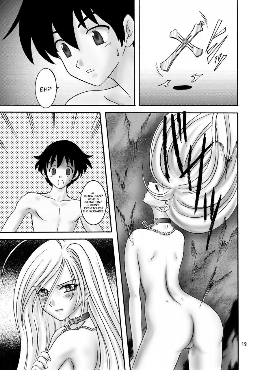 comic12-chandora-lunch-box-makunouchi-isami-moka-mocha-rosario-vampire-english-qbtranslations