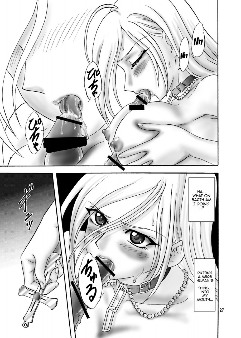 comic12-chandora-lunch-box-makunouchi-isami-moka-mocha-rosario-vampire-english-qbtranslations