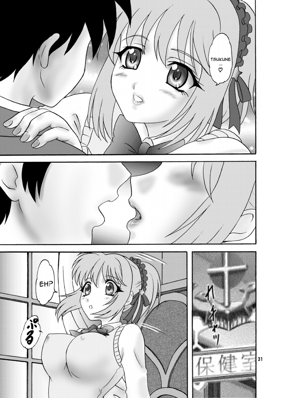 comic12-chandora-lunch-box-makunouchi-isami-moka-mocha-rosario-vampire-english-qbtranslations
