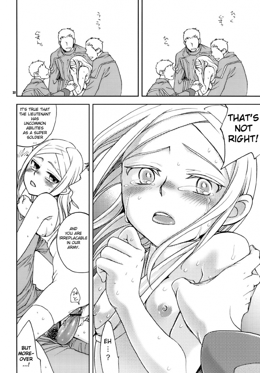 comic12-crazy9-ichitaka-chouhei-ichigou-gundam-00-english-doujin-moeus