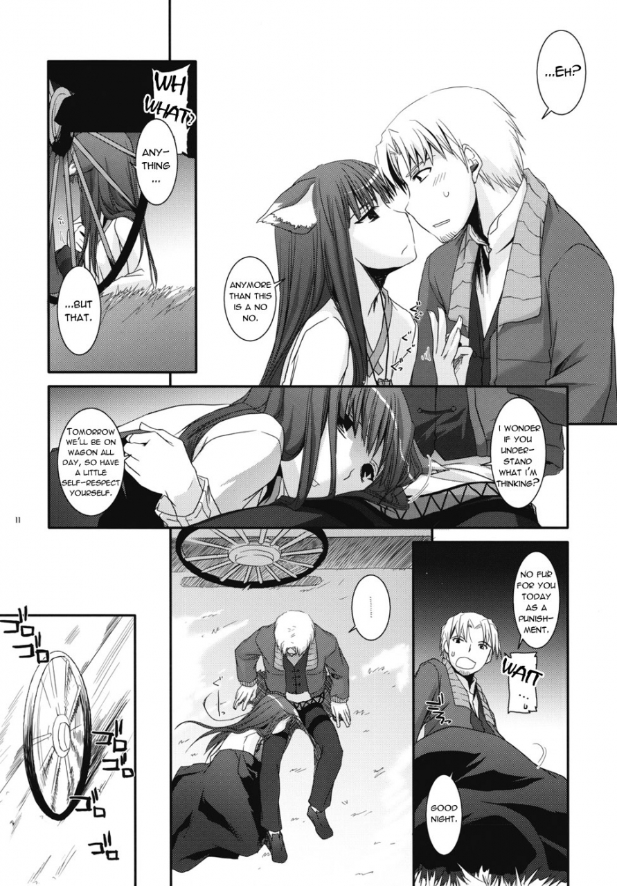 comic12-digital-lover-nakajima-yuka-dl-action-43-spice-and-wolf-english-reromanga
