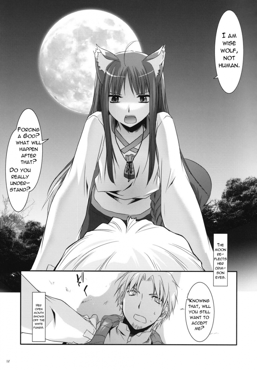 comic12-digital-lover-nakajima-yuka-dl-action-43-spice-and-wolf-english-reromanga