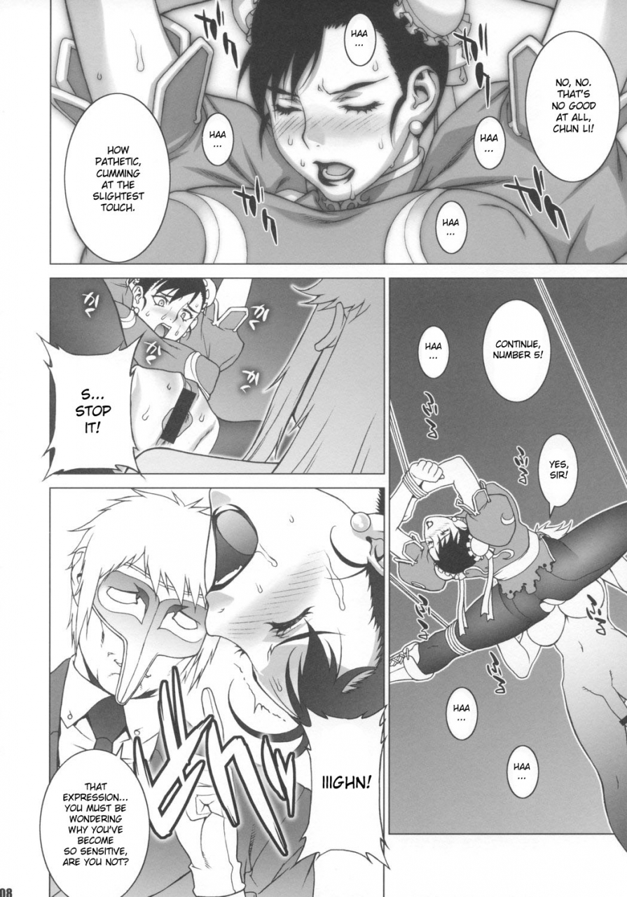 comic12-engram-motchie-nori-haru-reijoku-street-fighter-english-desudesu