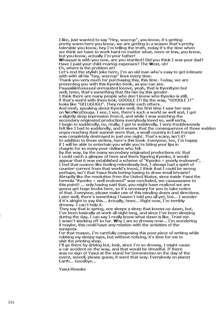 comic12-goromenz-yasui-riosuke-kyon-wa-kanojo-nanoka-suzumiya-haruhi-no-yuuutsu-the-melancholy-of-haruhi-suzumiya-english