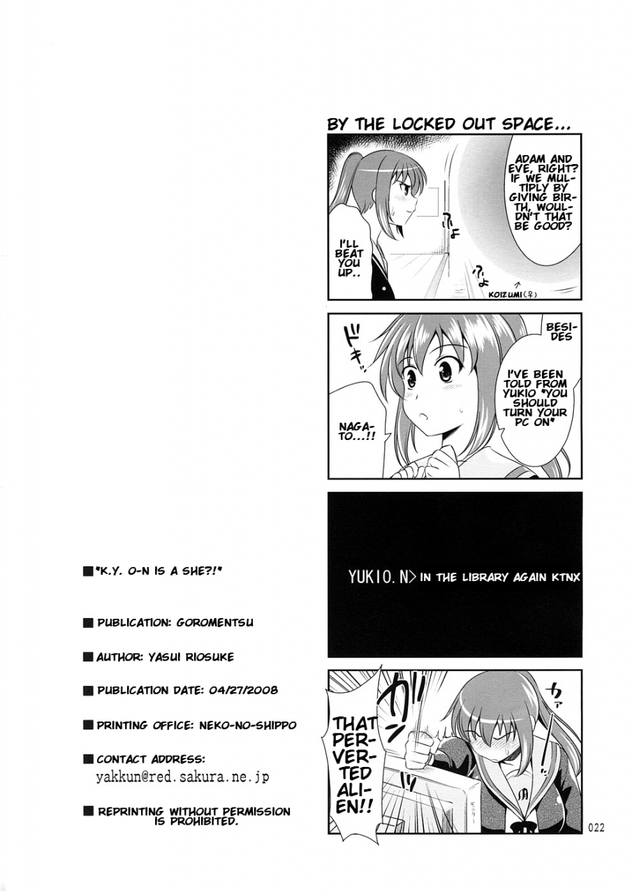 comic12-goromenz-yasui-riosuke-kyon-wa-kanojo-nanoka-suzumiya-haruhi-no-yuuutsu-the-melancholy-of-haruhi-suzumiya-english