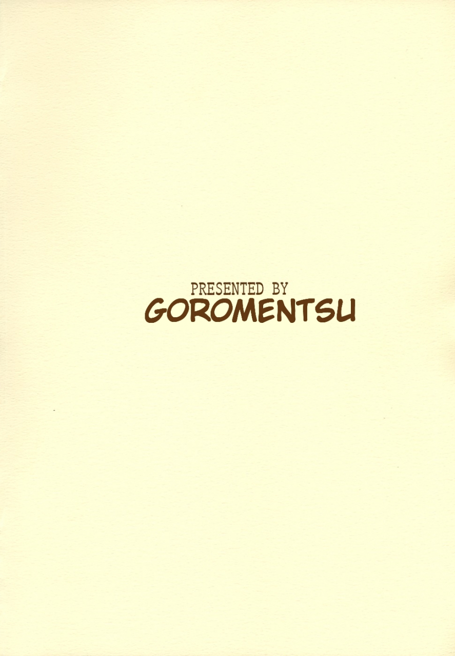 comic12-goromenz-yasui-riosuke-kyon-wa-kanojo-nanoka-suzumiya-haruhi-no-yuuutsu-the-melancholy-of-haruhi-suzumiya-english