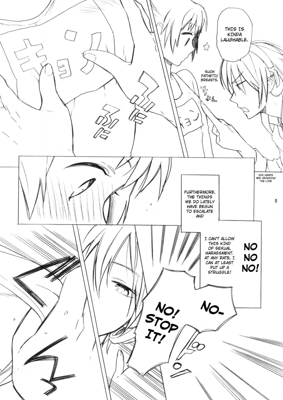 comic12-hakkekkyuu-sekkekkyuu-zekkyou-haru-na-noni-sukumizu-de-iin-desu-ka-even-through-its-spring-are-swimsuits-ok-the-melancholy-of-haruhi-suzumiya-english-raikentb-4dawgz