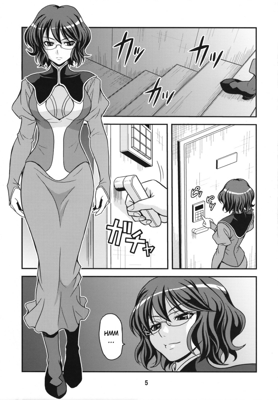 comic12-junpuumanpandou-hida-tatsuo-glasses-00-mobile-suit-gundam-00-english-cgrascal