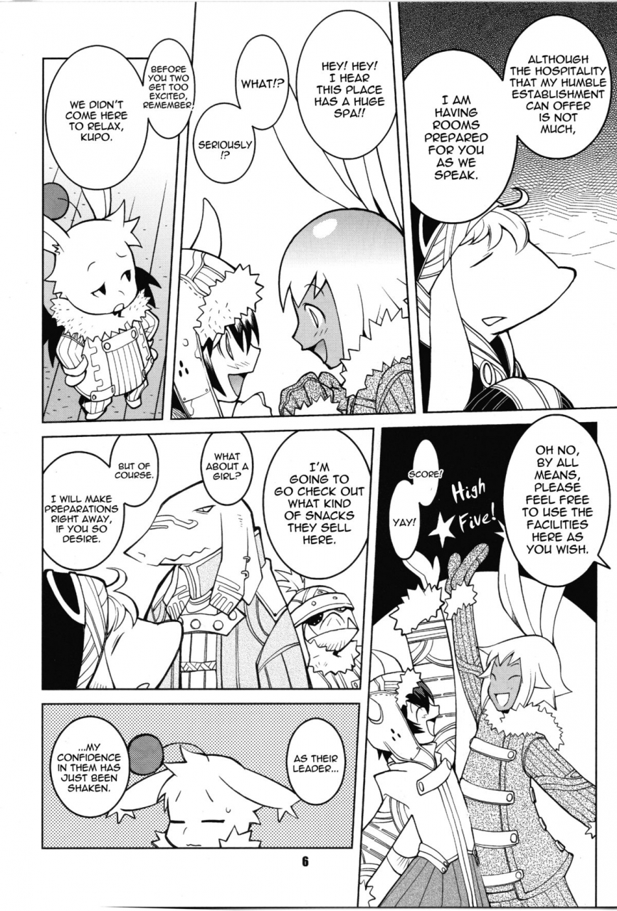 comic12-kiheitai-dowman-sayman-rabbits-foot-final-fantasy-tactics-english-thetsuuyaku