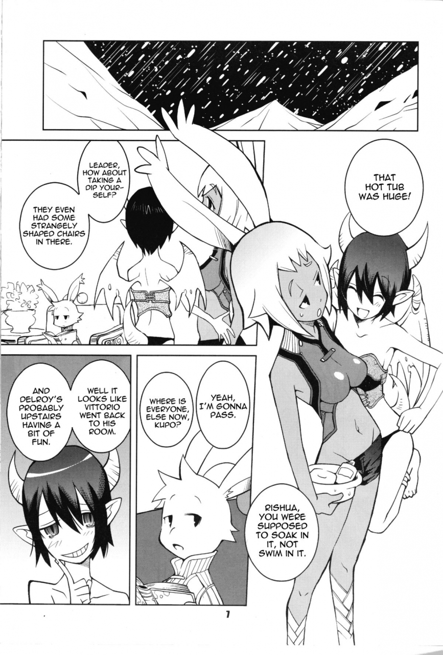 comic12-kiheitai-dowman-sayman-rabbits-foot-final-fantasy-tactics-english-thetsuuyaku