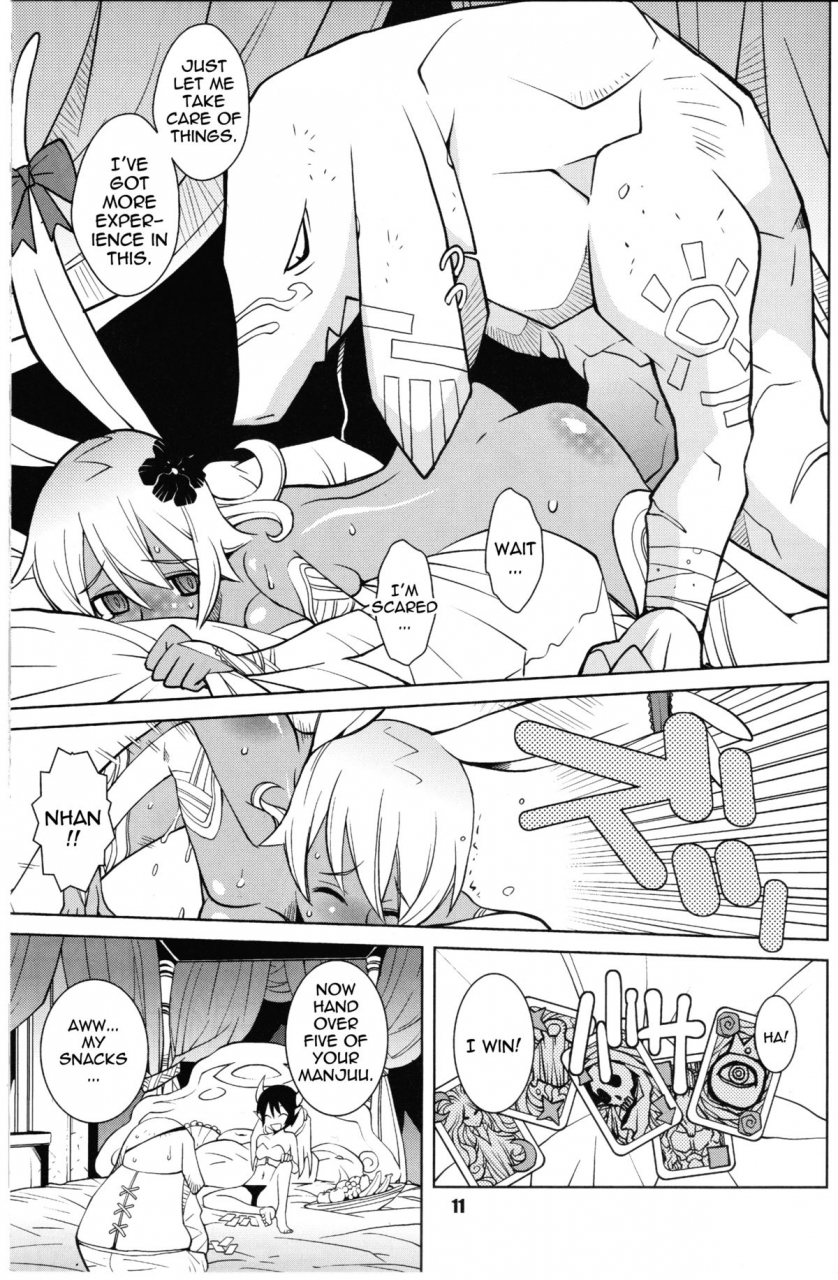 comic12-kiheitai-dowman-sayman-rabbits-foot-final-fantasy-tactics-english-thetsuuyaku