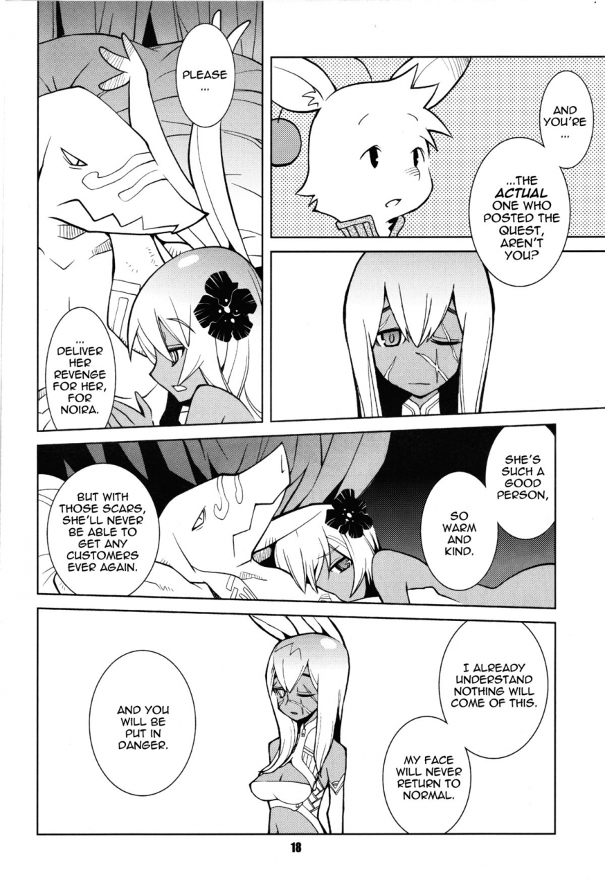 comic12-kiheitai-dowman-sayman-rabbits-foot-final-fantasy-tactics-english-thetsuuyaku