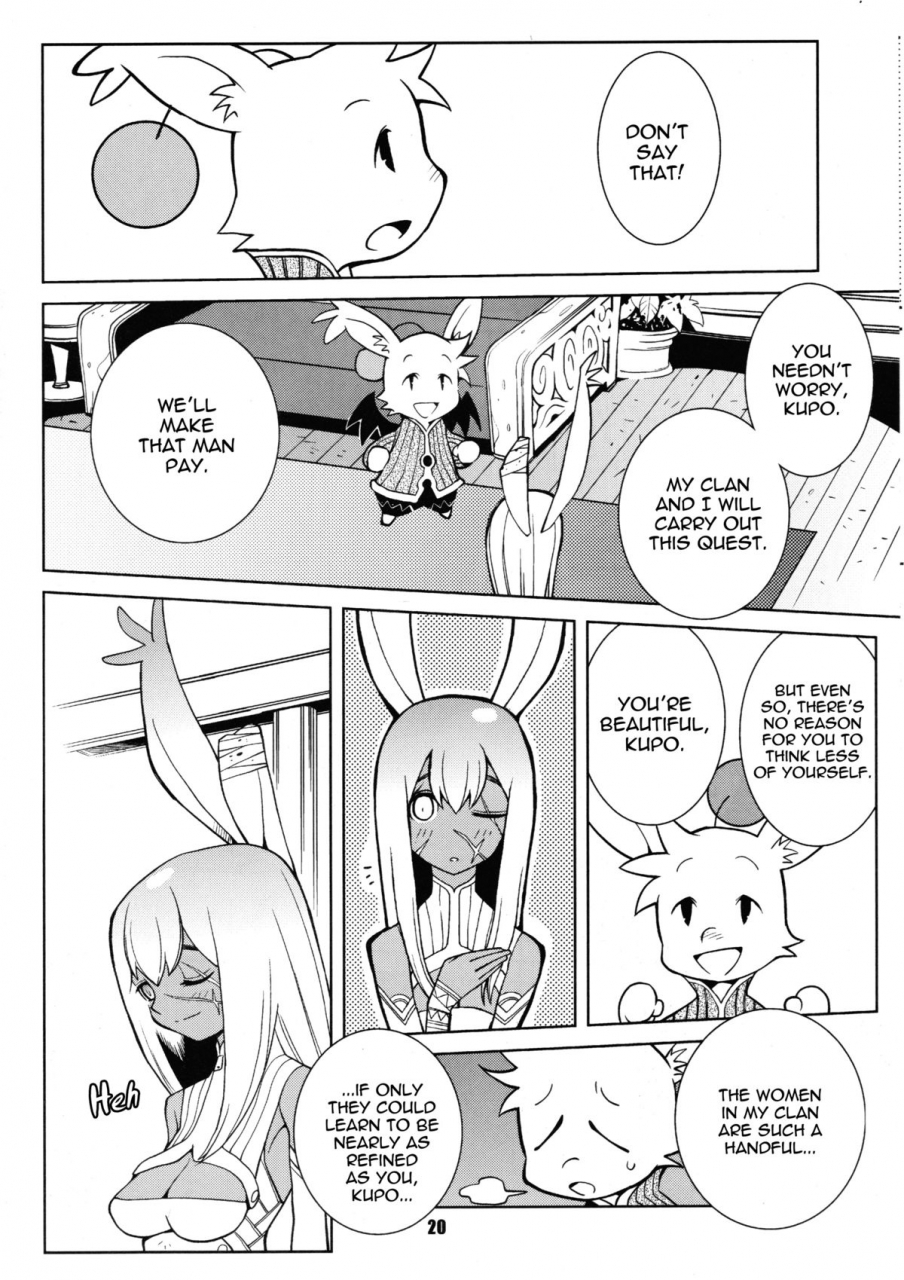 comic12-kiheitai-dowman-sayman-rabbits-foot-final-fantasy-tactics-english-thetsuuyaku