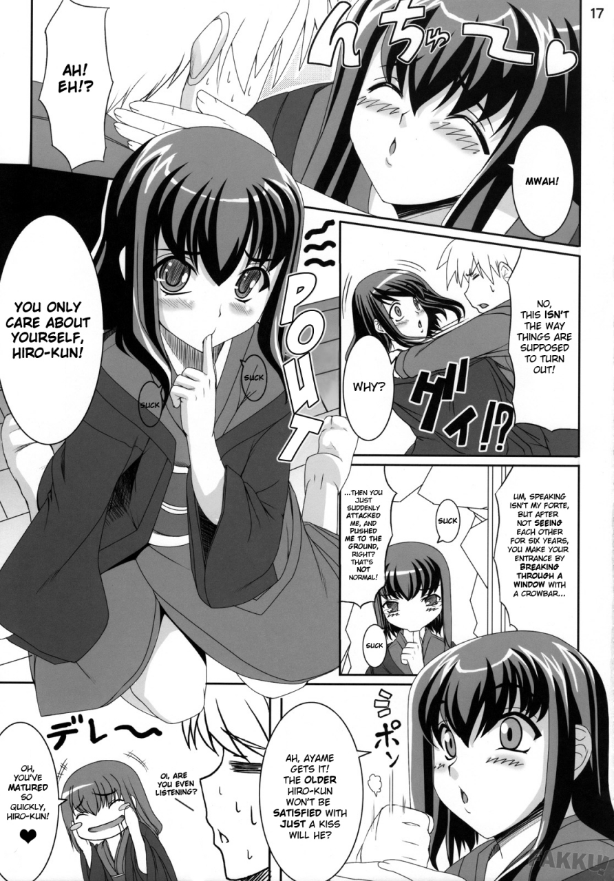 comic12-kirintei-kirin-kakeru-aishite-yamanai-shoujo-english-fakku