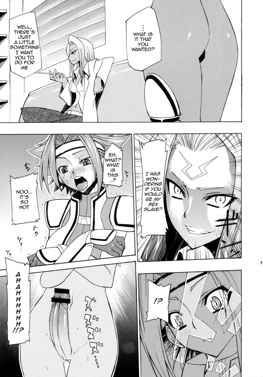 comic12-kouzu-shoukai-cawzoo-rakshata-san-no-ganbou-code-geass-english-doujin-moeus