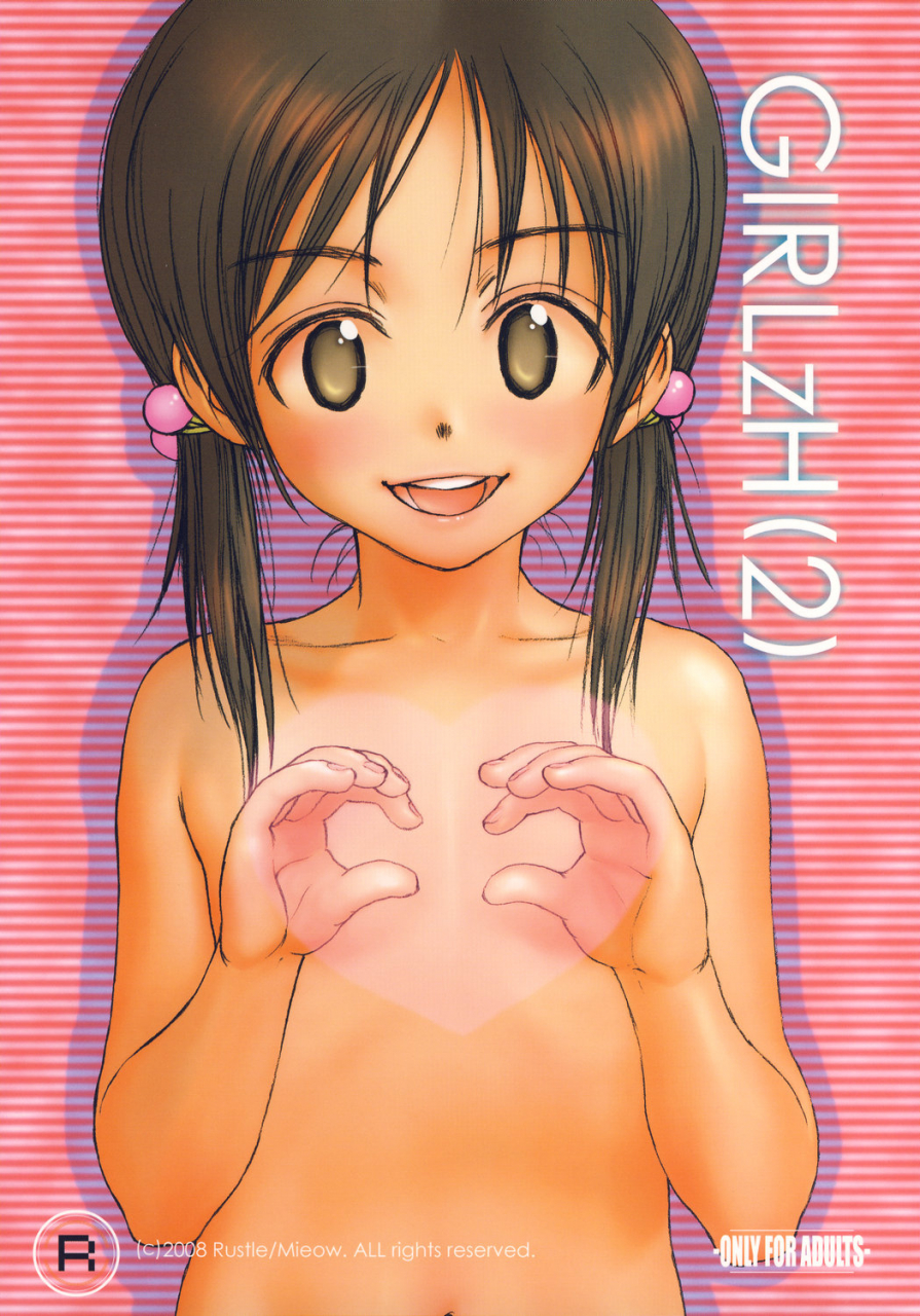 comic12-mieow-rustle-girlzh-2-english-ugliblawg