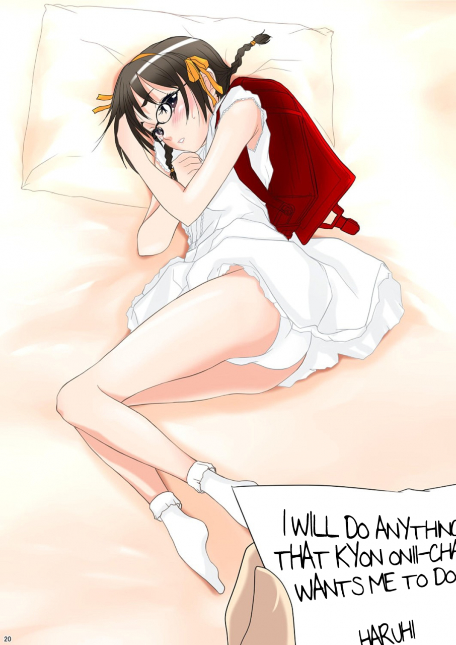 comic12-mousou-kai-no-juunin-wa-ikiteiru-kan-danchi-fureai-contact-the-melancholy-of-haruhi-suzumiya-english-red-vodkasomeone1001