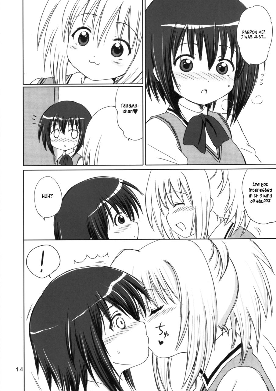 comic12-nikopondo-aoyama-reo-booming-bamboo-blade-english-hayama-kotono