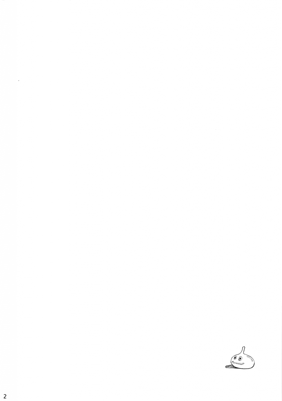 comic12-paradiddle-yamaoka-koutetsurou-onna-senshi-sankari-no-junan-dragon-quest-iii-english-zing7775