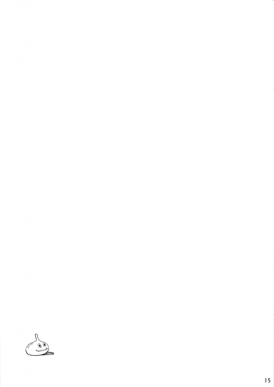 comic12-paradiddle-yamaoka-koutetsurou-onna-senshi-sankari-no-junan-dragon-quest-iii-english-zing7775