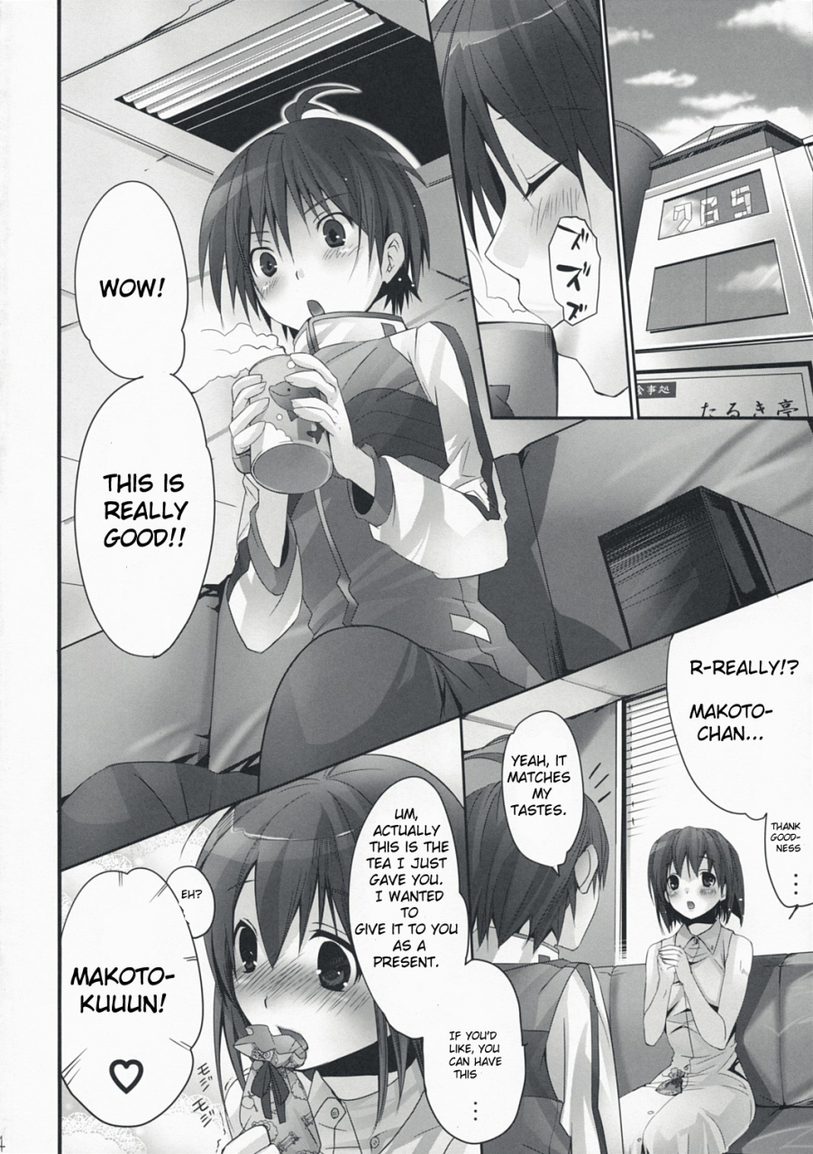 comic12-route1-taira-tsukune-nekoneko-rank-e-the-idolm-at-ster-english