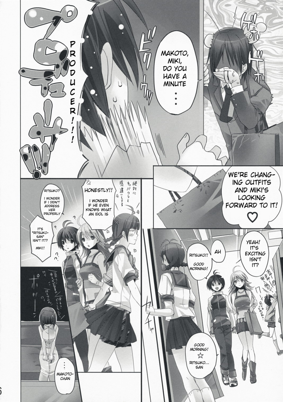 comic12-route1-taira-tsukune-nekoneko-rank-e-the-idolm-at-ster-english