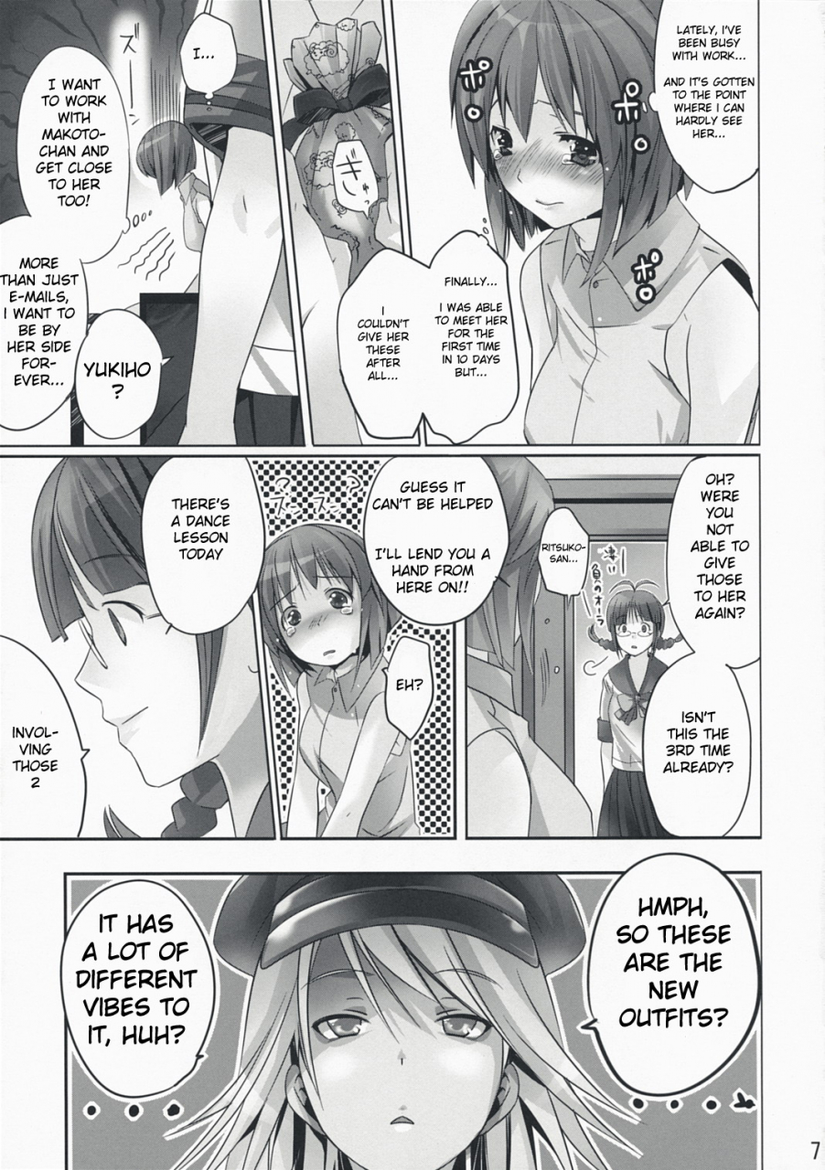 comic12-route1-taira-tsukune-nekoneko-rank-e-the-idolm-at-ster-english