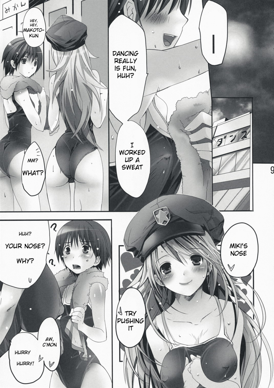 comic12-route1-taira-tsukune-nekoneko-rank-e-the-idolm-at-ster-english
