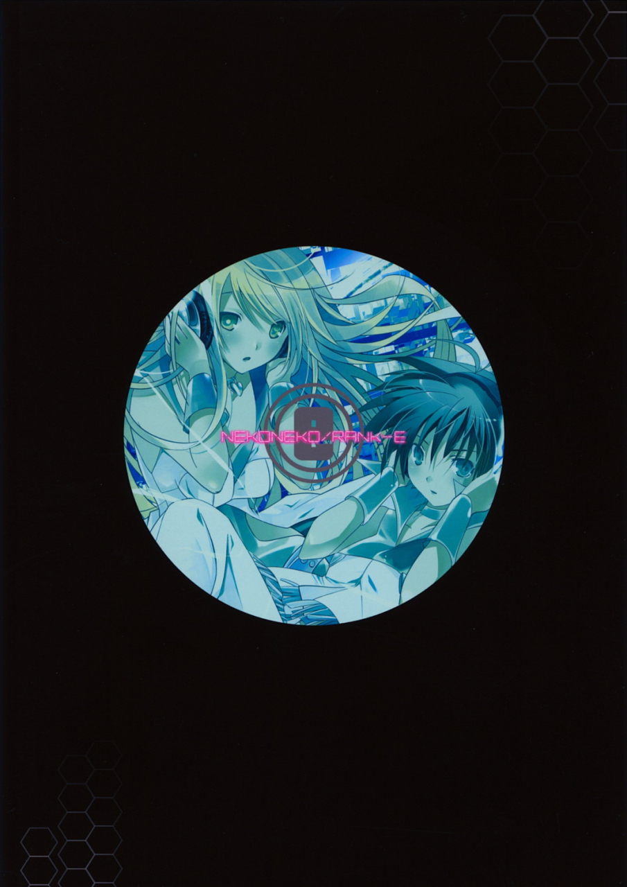 comic12-route1-taira-tsukune-nekoneko-rank-e-the-idolm-at-ster-english