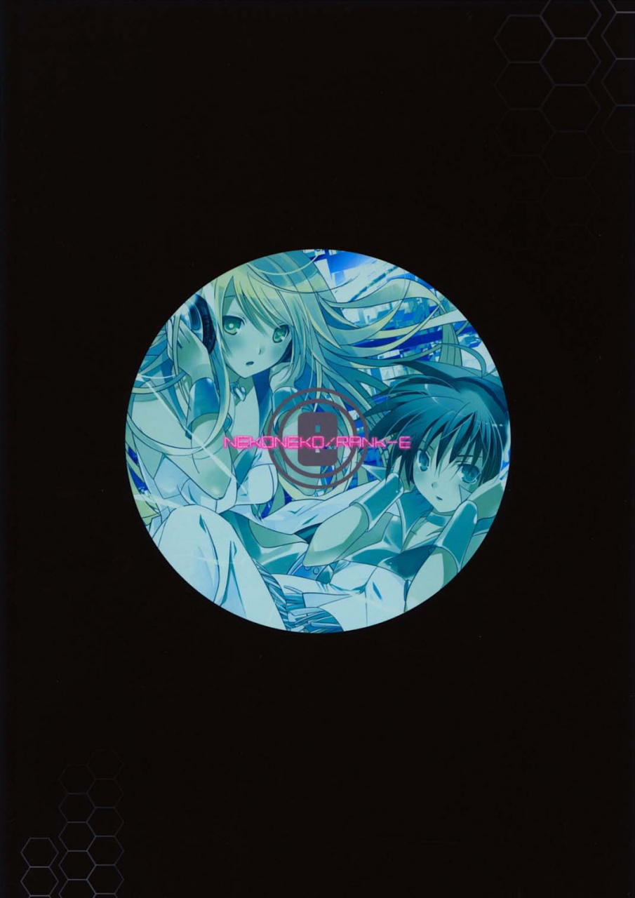 comic12-route1-taira-tsukune-nekoneko-rank-e-the-idom-at-ster-english-iko