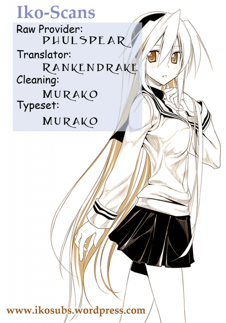 comic12-route1-taira-tsukune-nekoneko-rank-e-the-idom-at-ster-english-iko