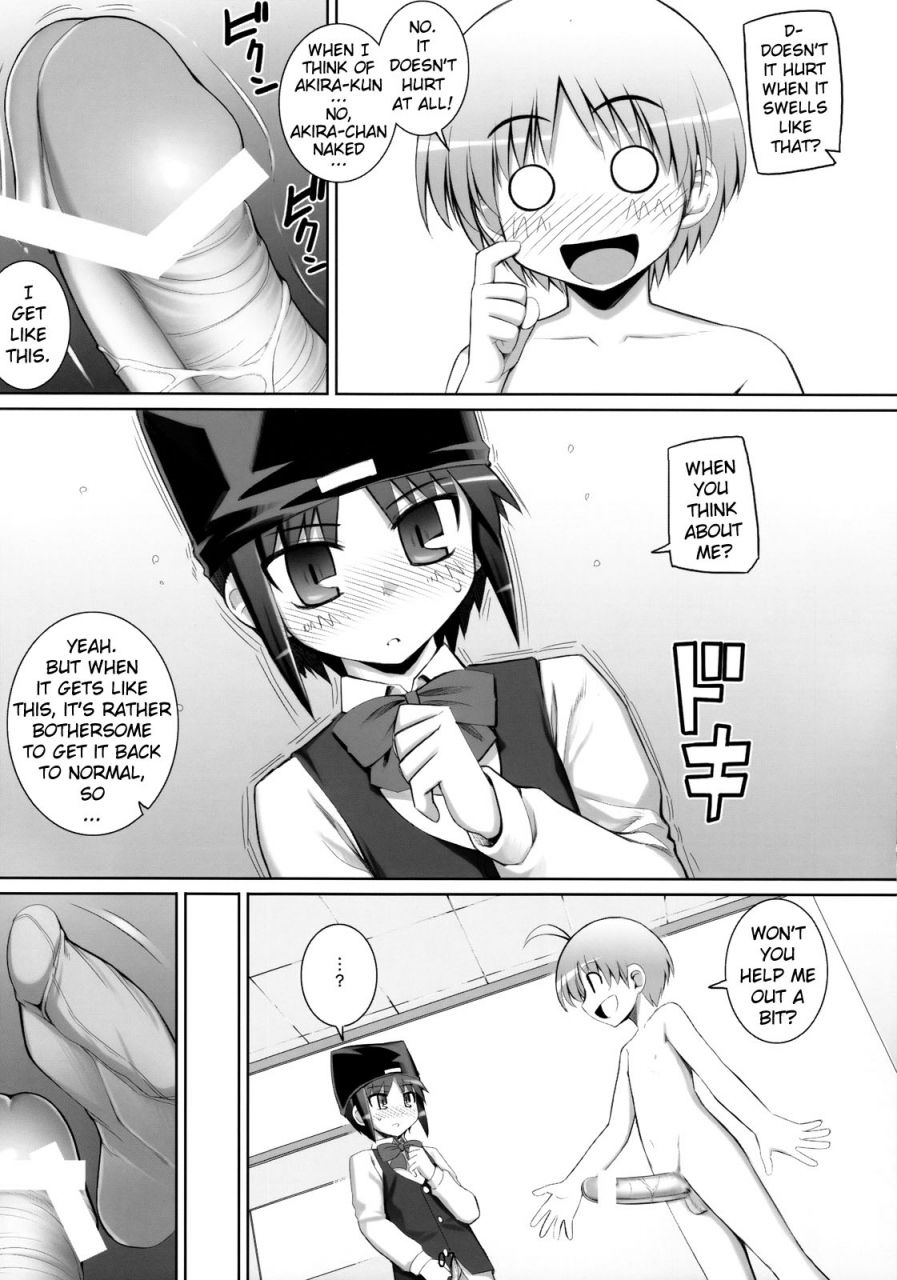 comic12-rubbish-selecting-squad-namonashi-re07-p2-lets-play-pingpong-english-yqii