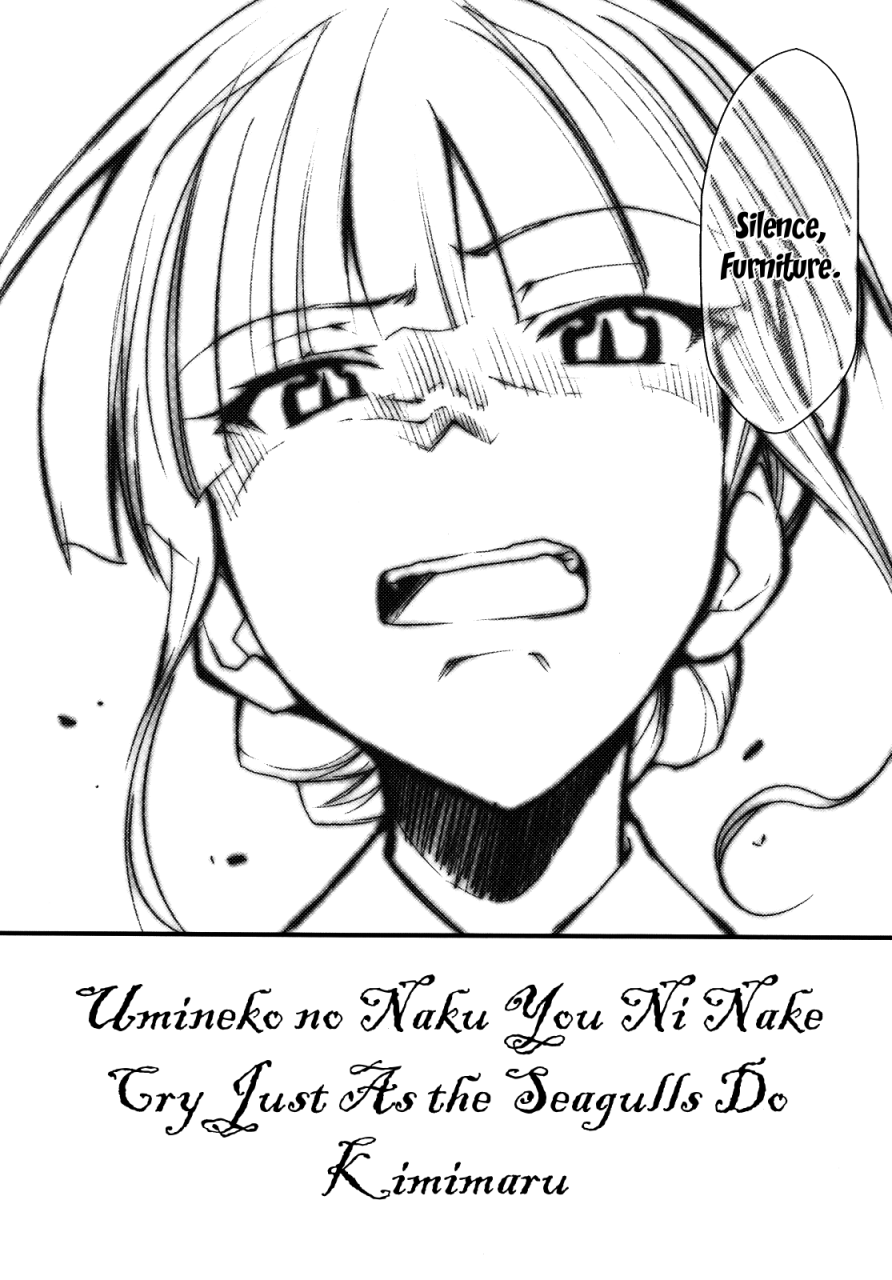 comic12-studio-kimigabuchi-kimimaru-umineko-no-naku-youni-nake-cry-just-as-the-seagulls-do-umineko-no-naku-koro-ni-english-project-hump-me-scanlations