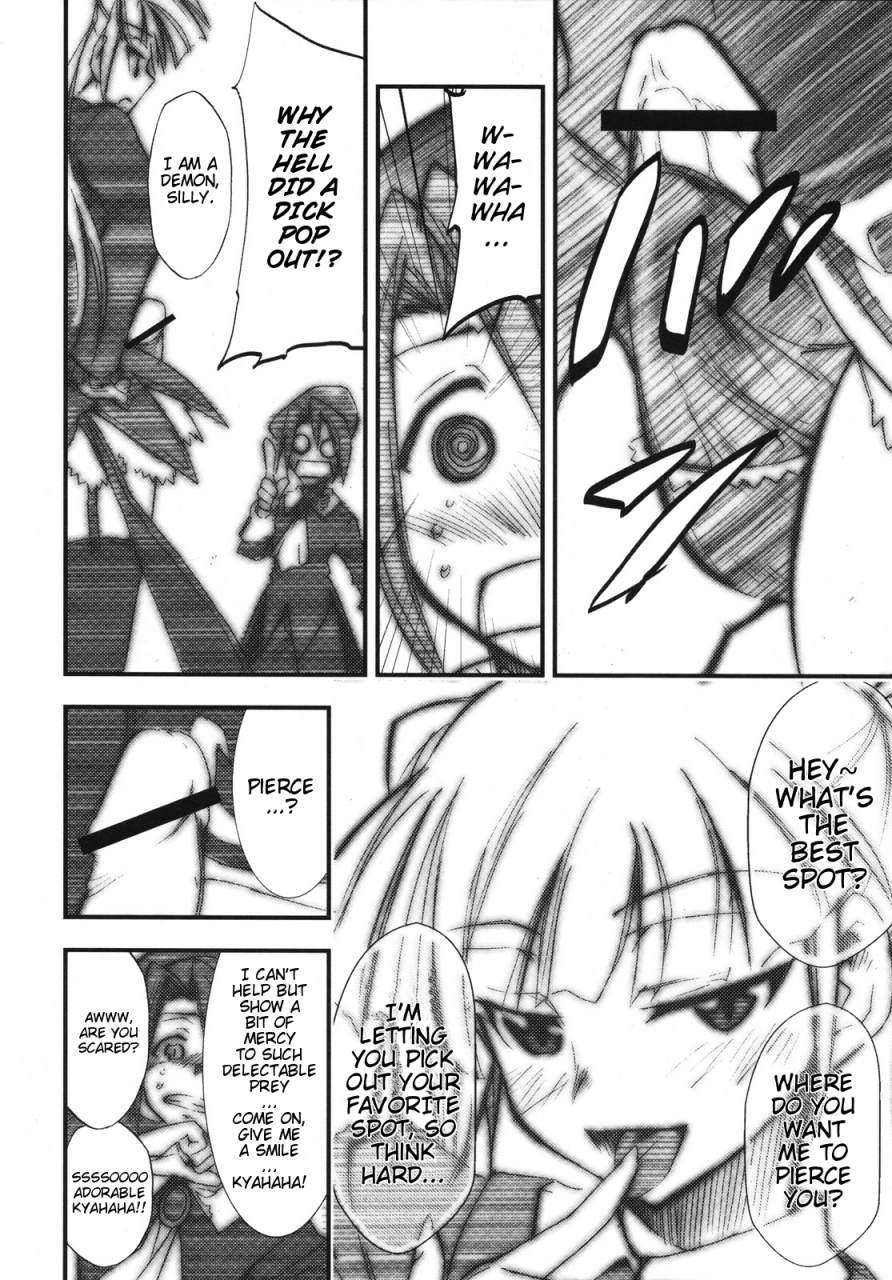 comic12-studio-kimigabuchi-kimimaru-umineko-no-naku-youni-nake-cry-just-as-the-seagulls-do-umineko-no-naku-koro-ni-english-project-hump-me-scanlations