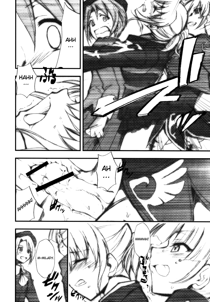 comic12-studio-kimigabuchi-kimimaru-umineko-no-naku-youni-nake-cry-just-as-the-seagulls-do-umineko-no-naku-koro-ni-english-project-hump-me-scanlations