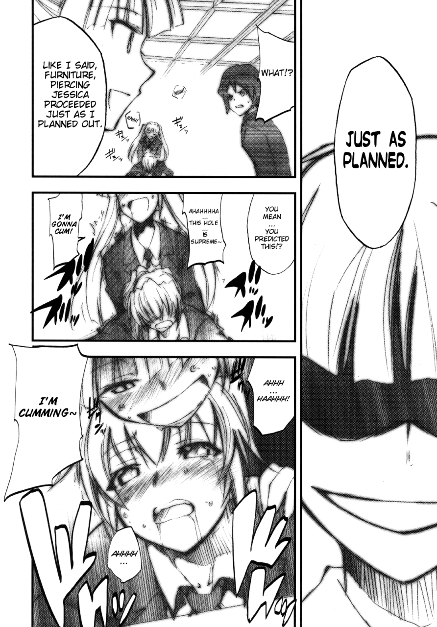 comic12-studio-kimigabuchi-kimimaru-umineko-no-naku-youni-nake-cry-just-as-the-seagulls-do-umineko-no-naku-koro-ni-english-project-hump-me-scanlations