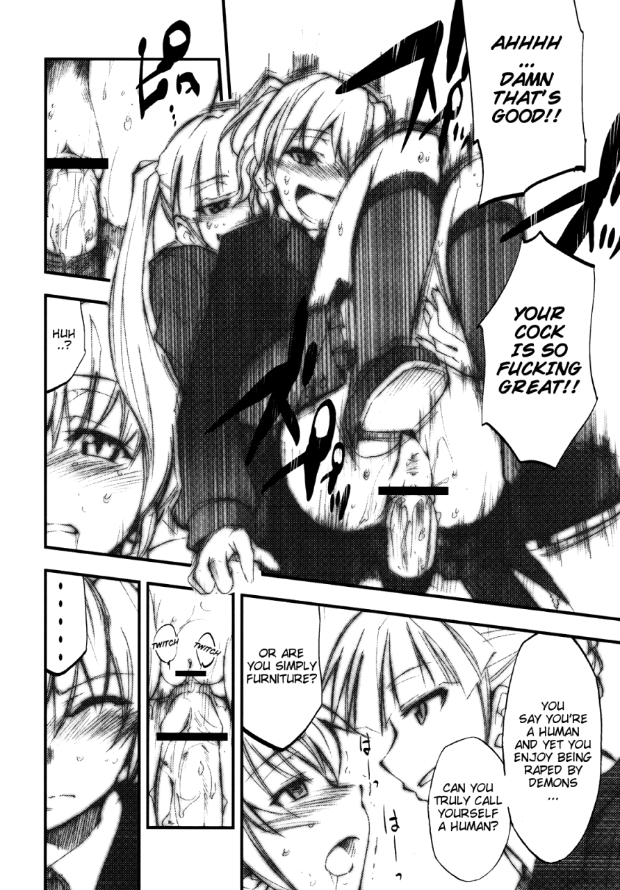 comic12-studio-kimigabuchi-kimimaru-umineko-no-naku-youni-nake-cry-just-as-the-seagulls-do-umineko-no-naku-koro-ni-english-project-hump-me-scanlations