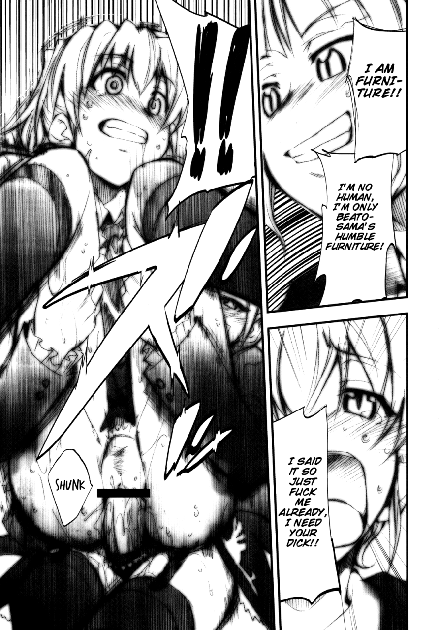 comic12-studio-kimigabuchi-kimimaru-umineko-no-naku-youni-nake-cry-just-as-the-seagulls-do-umineko-no-naku-koro-ni-english-project-hump-me-scanlations