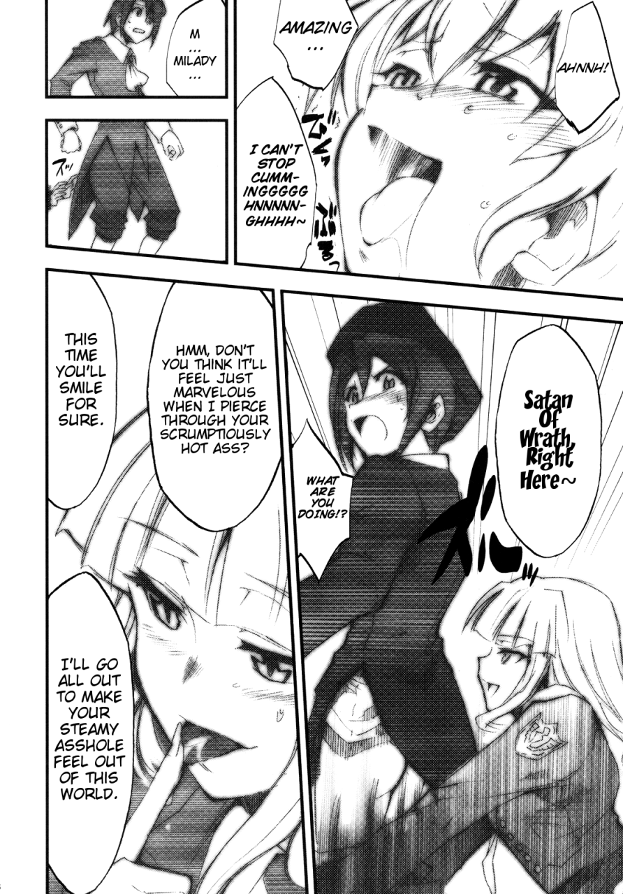 comic12-studio-kimigabuchi-kimimaru-umineko-no-naku-youni-nake-cry-just-as-the-seagulls-do-umineko-no-naku-koro-ni-english-project-hump-me-scanlations