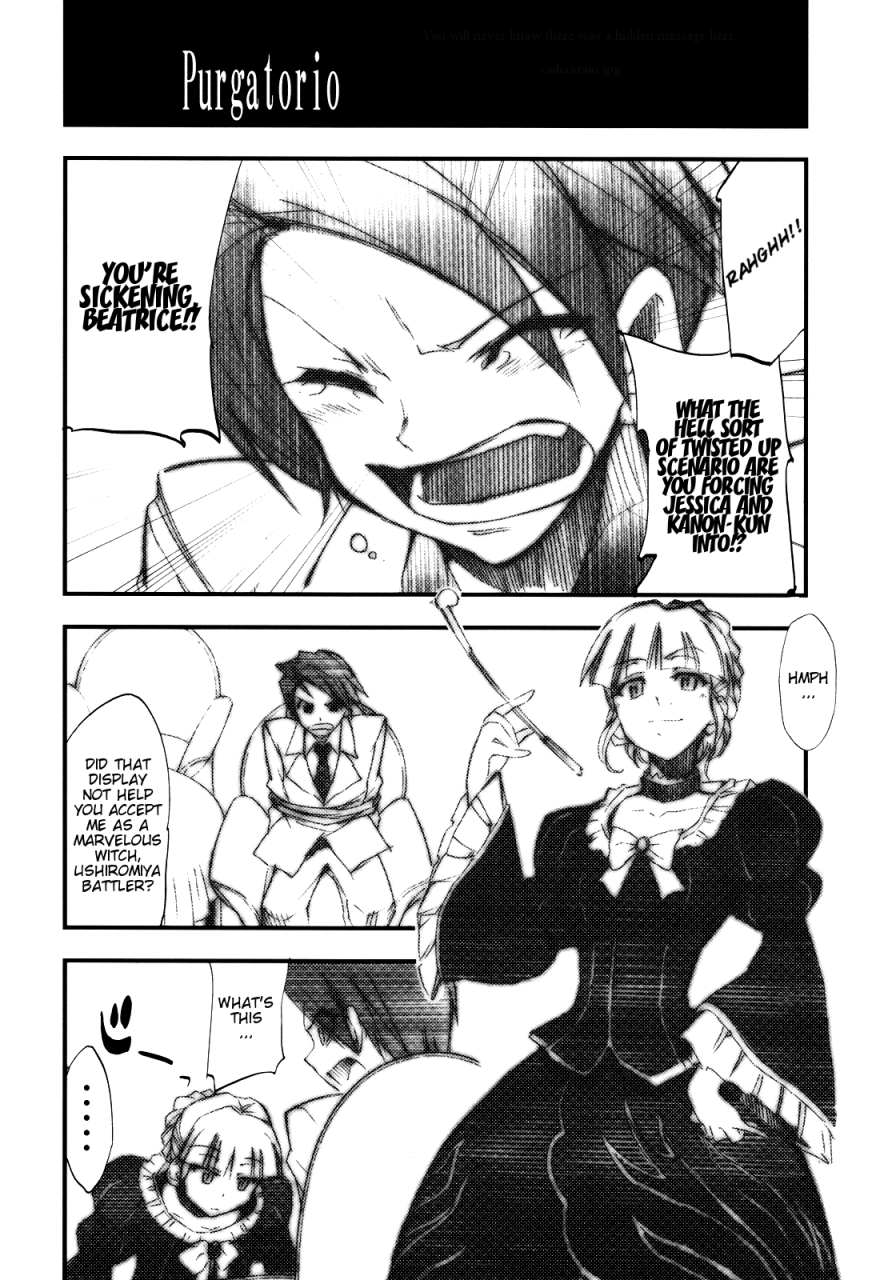 comic12-studio-kimigabuchi-kimimaru-umineko-no-naku-youni-nake-cry-just-as-the-seagulls-do-umineko-no-naku-koro-ni-english-project-hump-me-scanlations