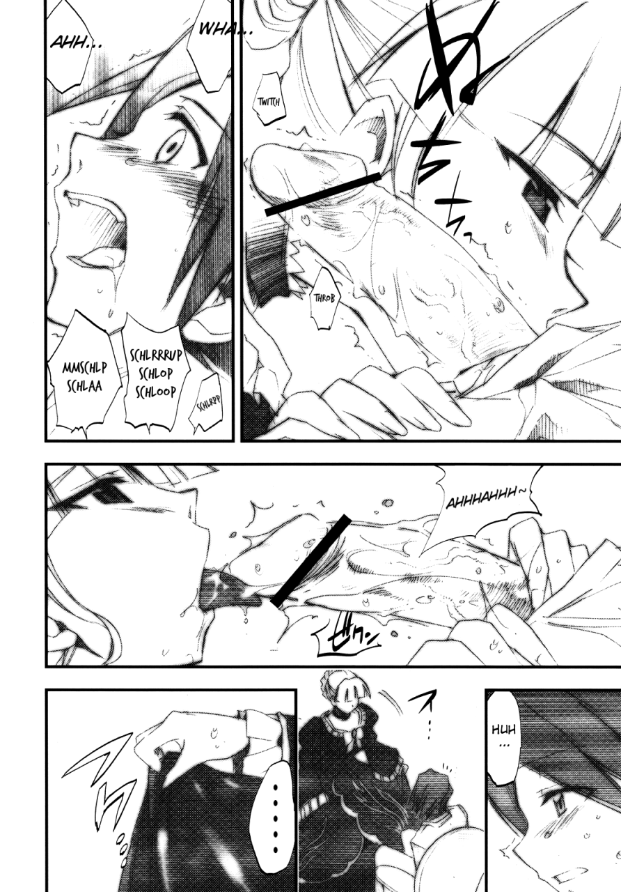 comic12-studio-kimigabuchi-kimimaru-umineko-no-naku-youni-nake-cry-just-as-the-seagulls-do-umineko-no-naku-koro-ni-english-project-hump-me-scanlations