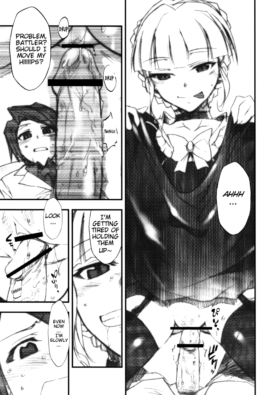 comic12-studio-kimigabuchi-kimimaru-umineko-no-naku-youni-nake-cry-just-as-the-seagulls-do-umineko-no-naku-koro-ni-english-project-hump-me-scanlations