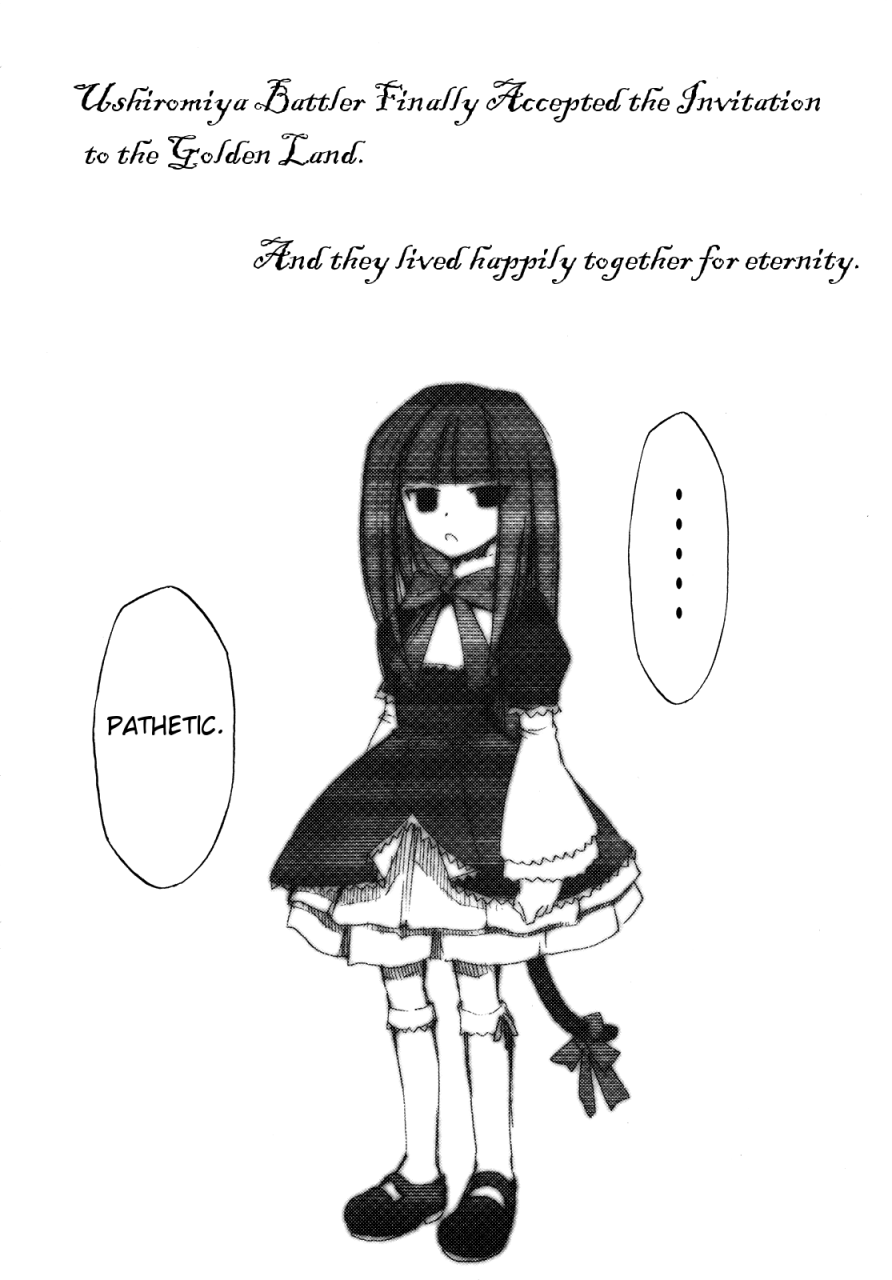 comic12-studio-kimigabuchi-kimimaru-umineko-no-naku-youni-nake-cry-just-as-the-seagulls-do-umineko-no-naku-koro-ni-english-project-hump-me-scanlations