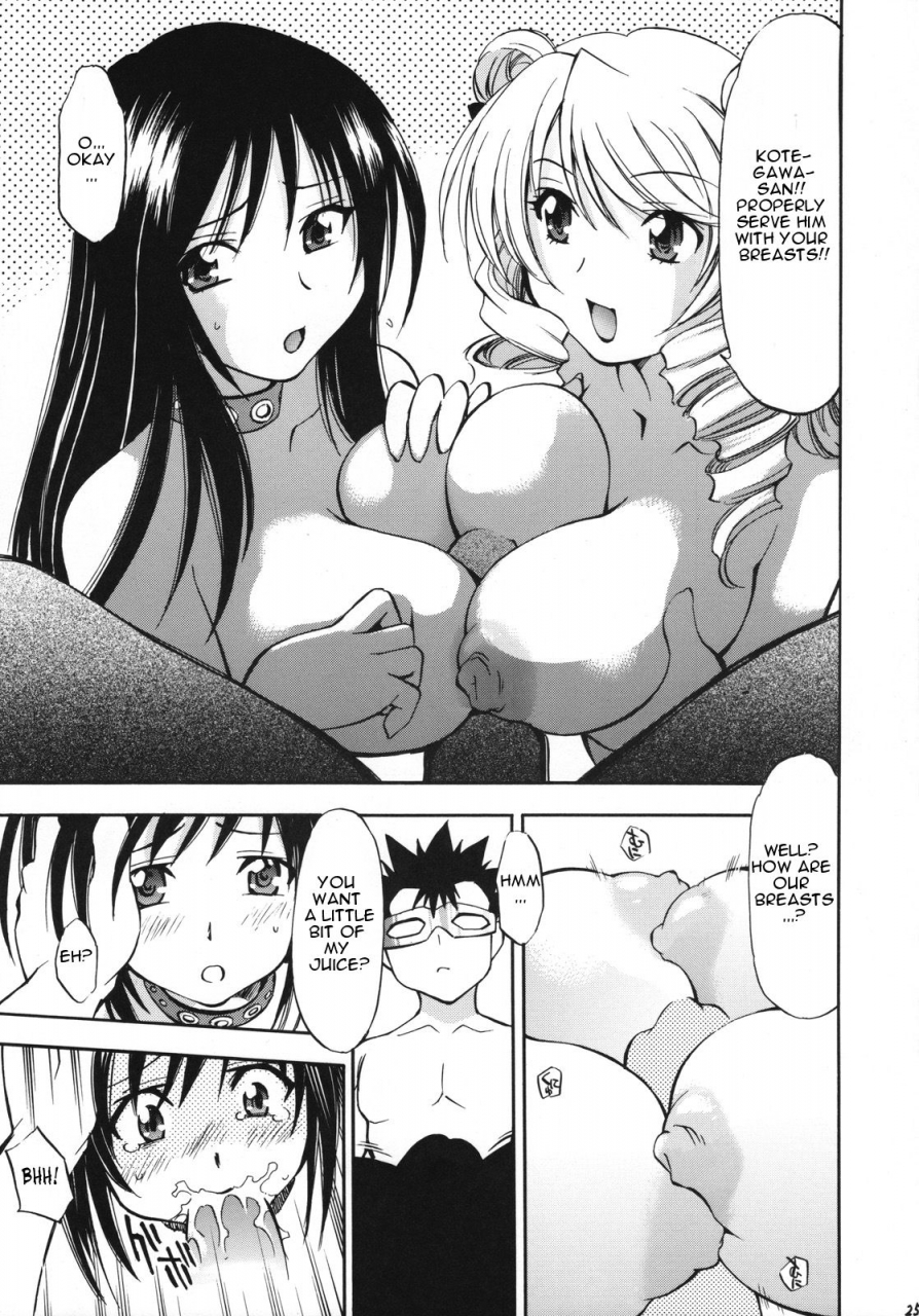comic12-studio-wallaby-nagisa-minami-troublekko-saki-yui-to-love-ru-english-cgrascal
