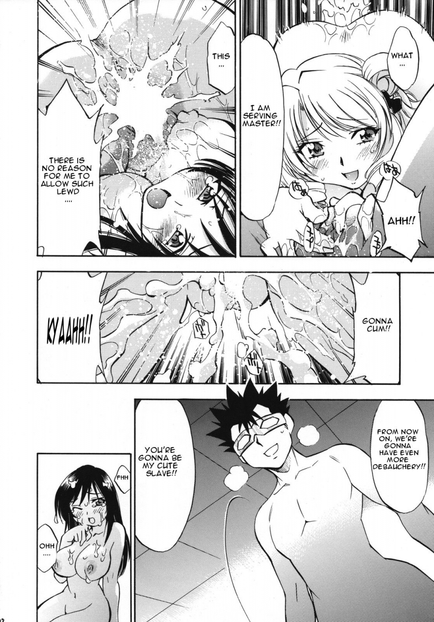 comic12-studio-wallaby-nagisa-minami-troublekko-saki-yui-to-love-ru-english-cgrascal