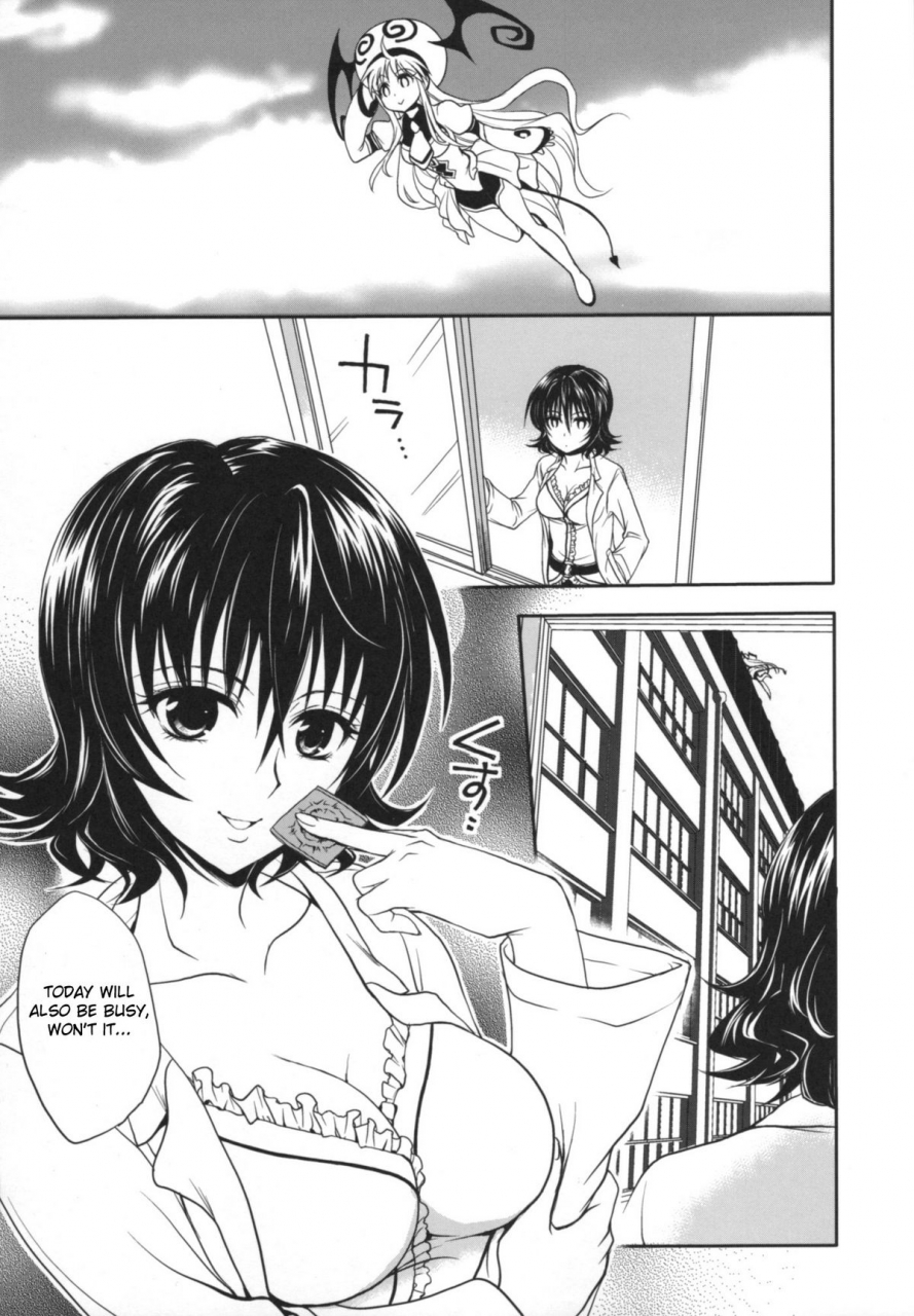 comic12-takumi-na-muchi-yami-yami-no-nayami-to-love-ru-english-cgrascal