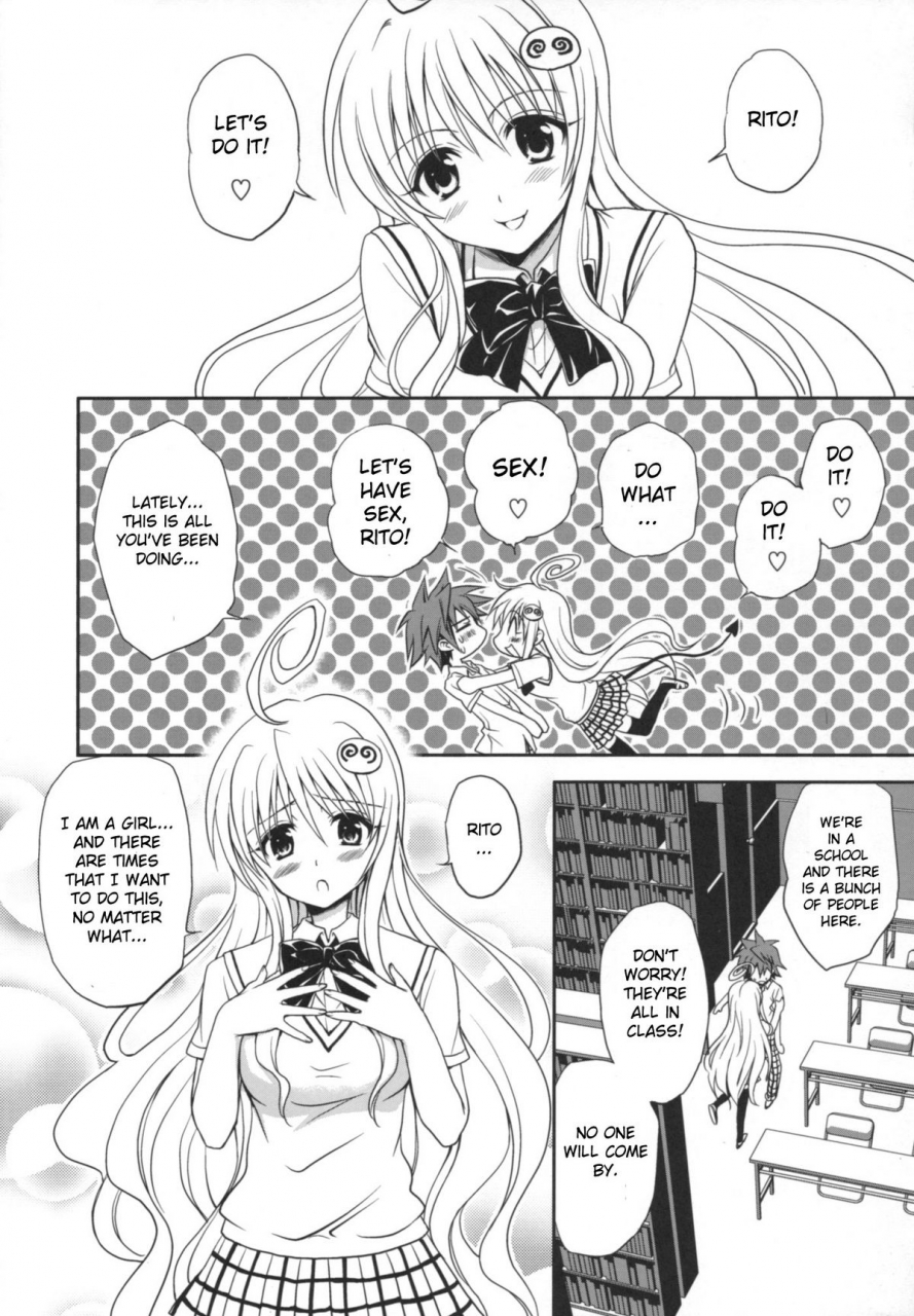 comic12-takumi-na-muchi-yami-yami-no-nayami-to-love-ru-english-cgrascal
