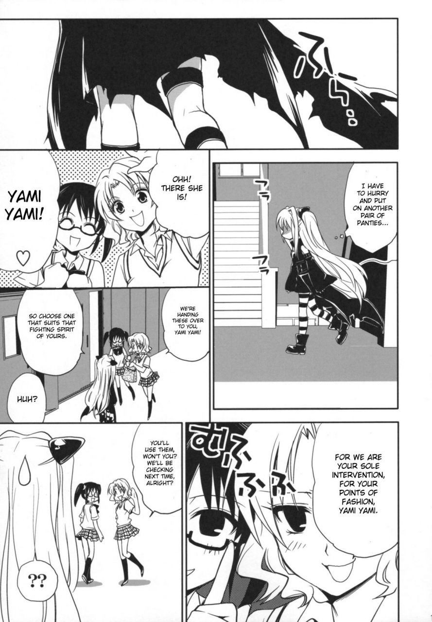 comic12-takumi-na-muchi-yami-yami-no-nayami-to-love-ru-english-cgrascal