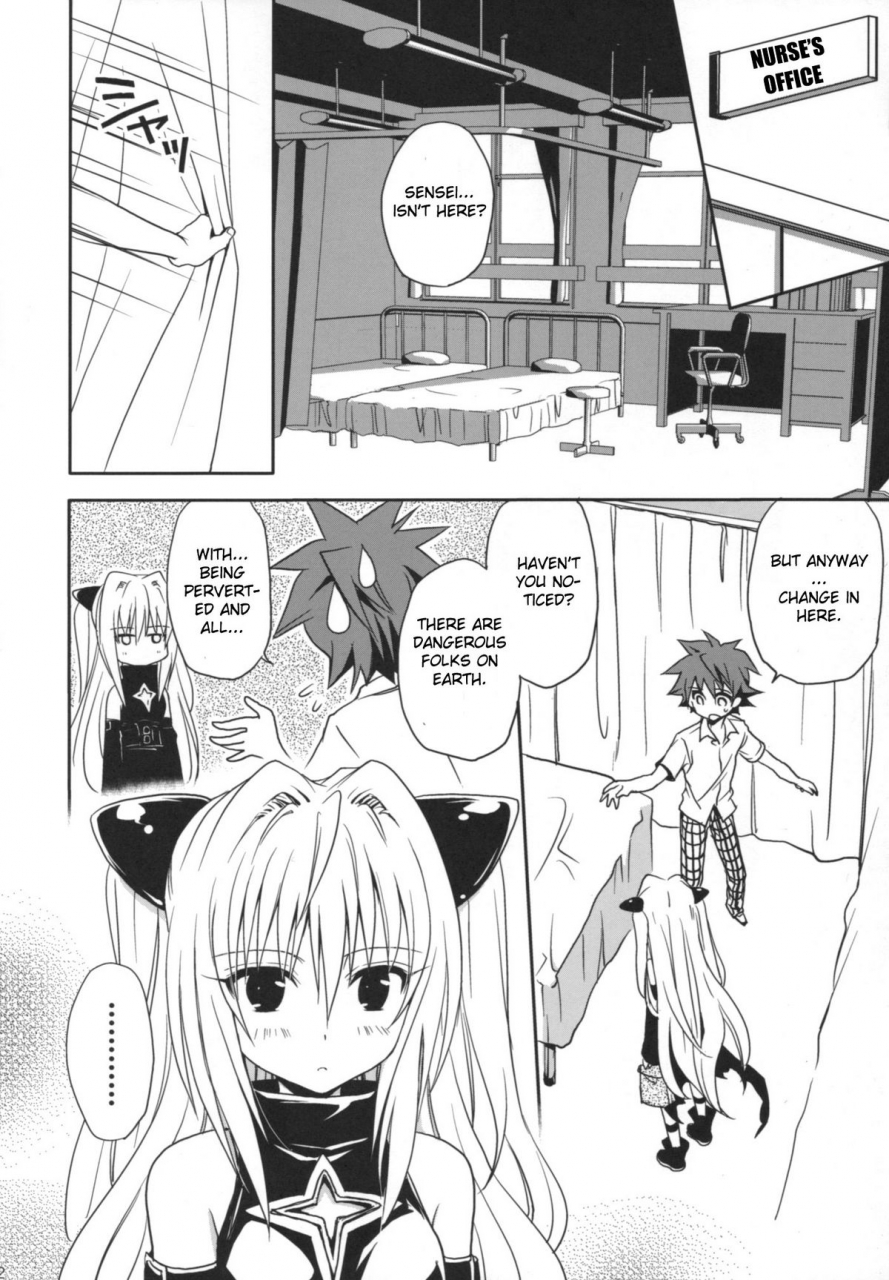 comic12-takumi-na-muchi-yami-yami-no-nayami-to-love-ru-english-cgrascal