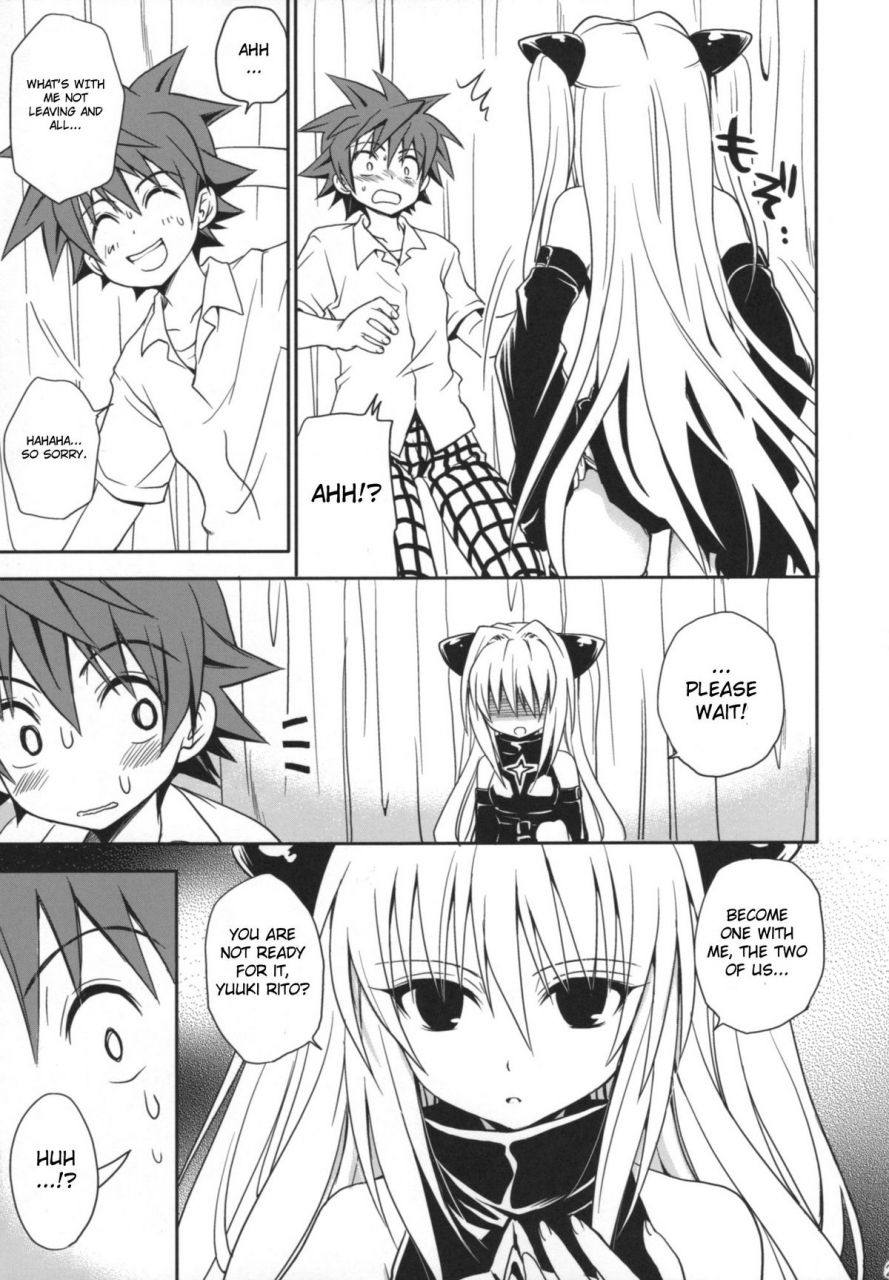 comic12-takumi-na-muchi-yami-yami-no-nayami-to-love-ru-english-cgrascal